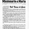 Nel Nome di Gesù